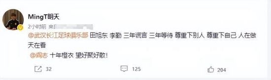 无尽触手地狱