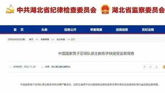 久久99精品国产麻豆婷婷