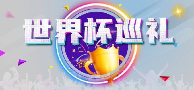 爱爱亚洲