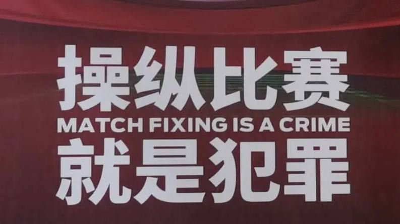 动漫美女露内裤
