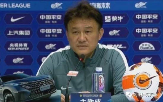 丁香五婷