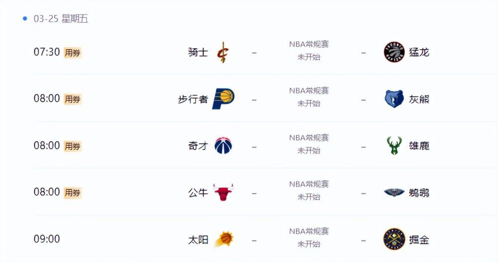 校园时间停止