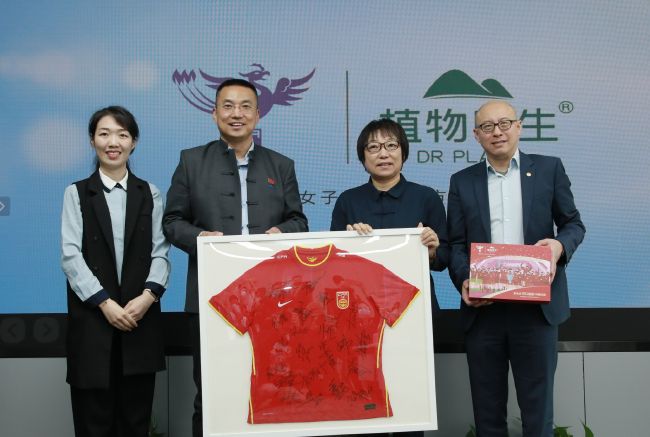 蕾丝视频永久在线入口香蕉