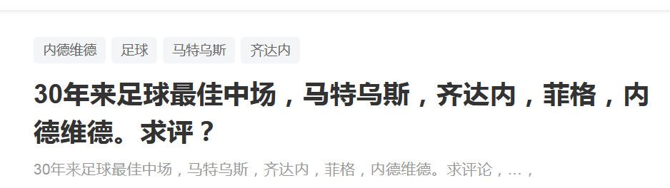 梦中的真实感