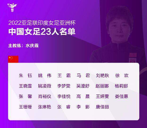 出身模特的小姐