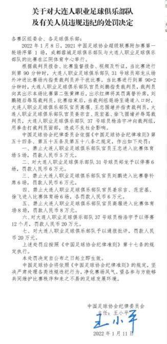 国内精品区一区二区三