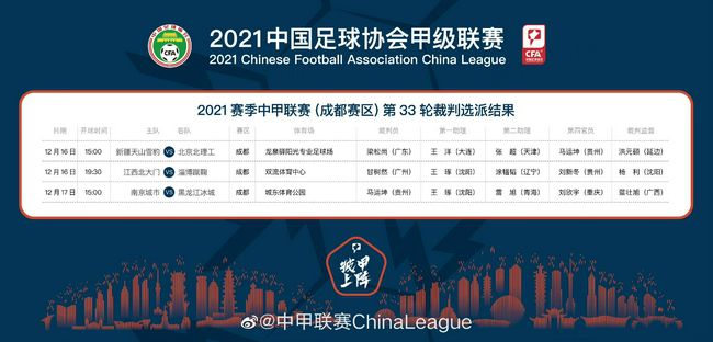 色偷偷亚洲天堂