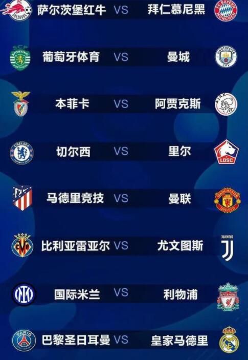 国产成人v爽在线免播放观看
