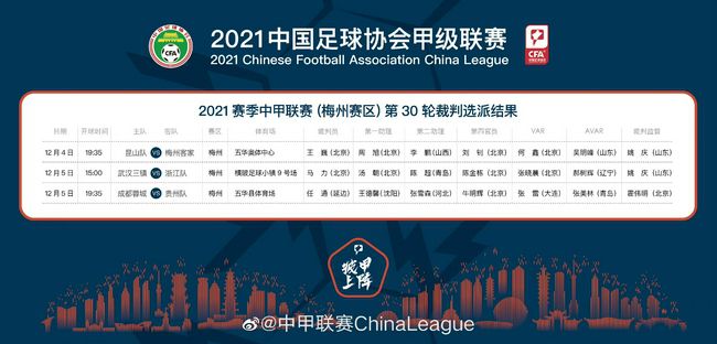 国产亚洲精品拍拍拍拍拍