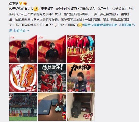 久久久综合免费视频