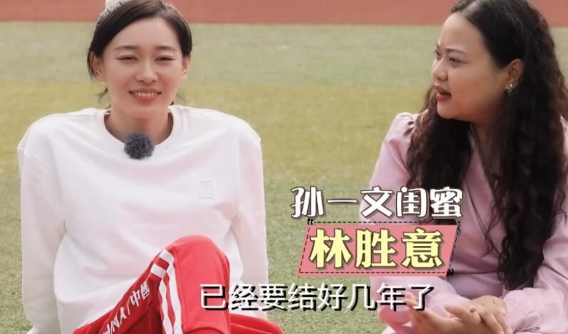 激情婷婷六月