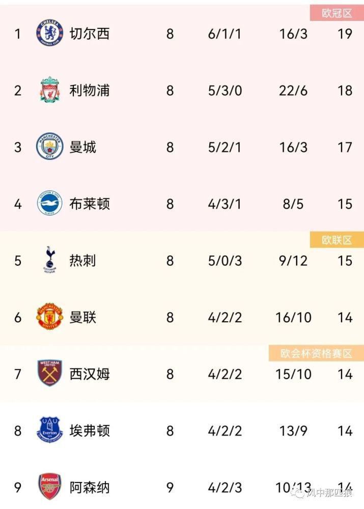国产97色在线中文