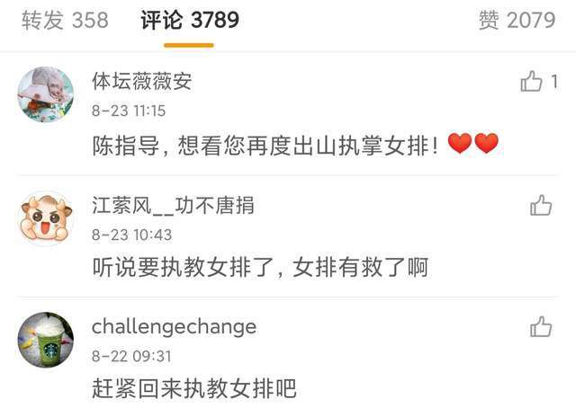 五月婷婷六月丁香在线