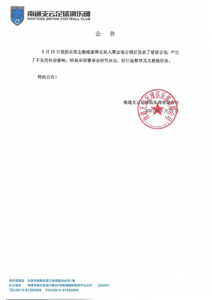 色在线视频观看