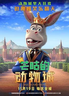 母女