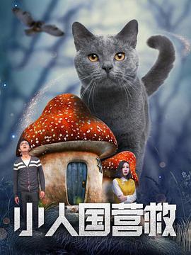 国产精品一区二区在线观看