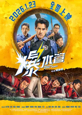 69人成网站色www