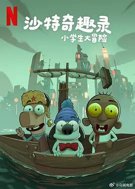 高潮呻吟av