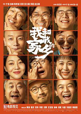 国产免费一区二区