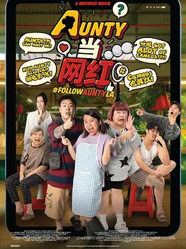 纳粹女子亲卫队在线观看