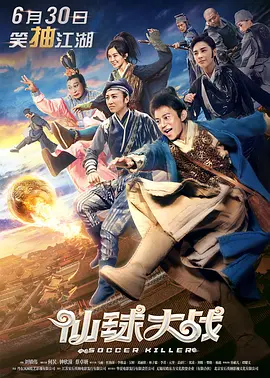 河马的秘密河文轩扩张