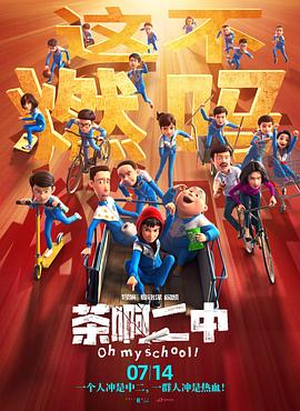 国产成人h综合亚洲欧美在线