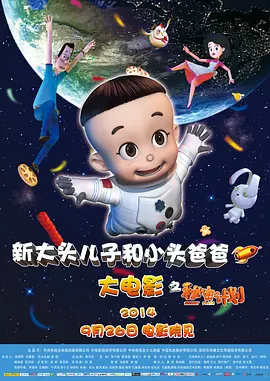 免费人成网址在线观看国内