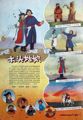 天天综合久久久网