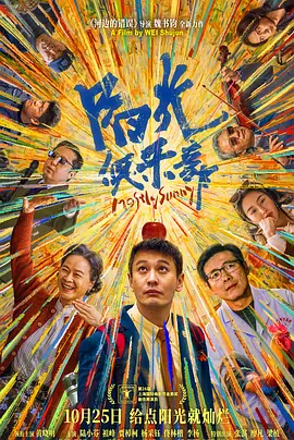 顾欣怡无圣光木耳图片你懂的