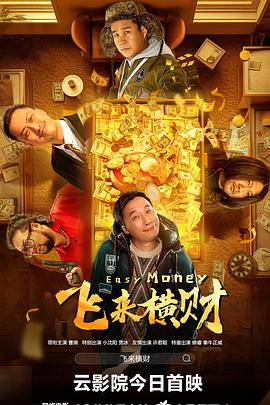 日韩在线视频一区