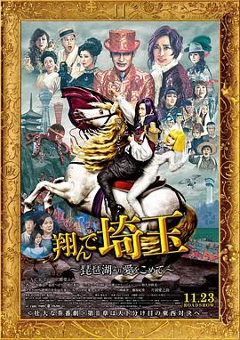 丁香激情六月天
