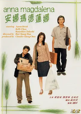 亚洲精品免费在线视频
