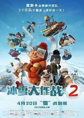 国产三级电视剧