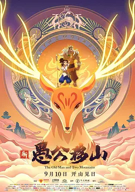 国产精品久久久久网站