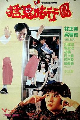 午夜视频黄色