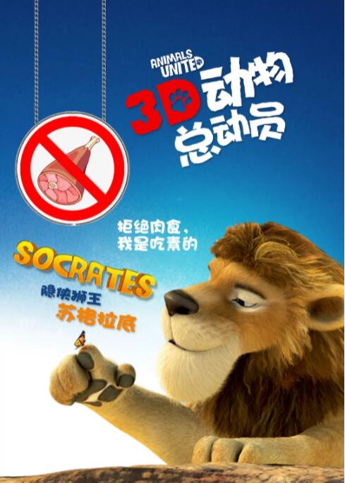 玉足凉高视频