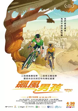 美丽姑娘在线观看免费