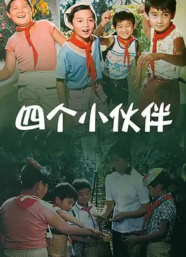 成人ftp