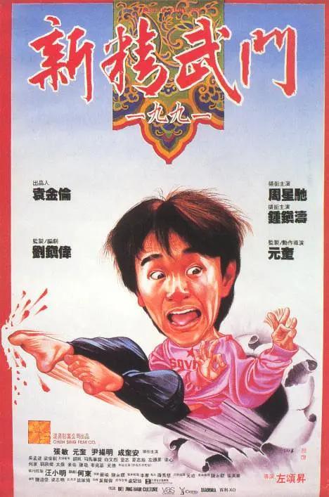 久久国产亚洲电影天堂