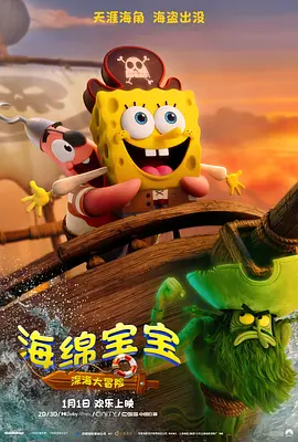 亚洲成年人网