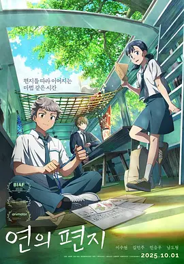 夜色综合