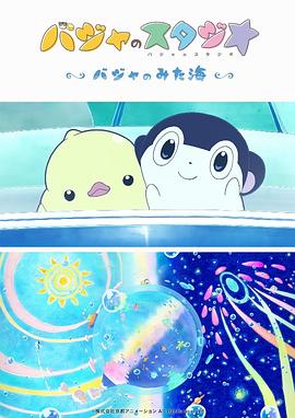 日韩成年人视频