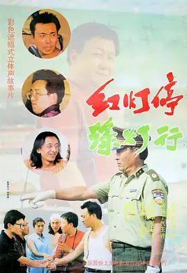 国产欧美一区二区三区免费