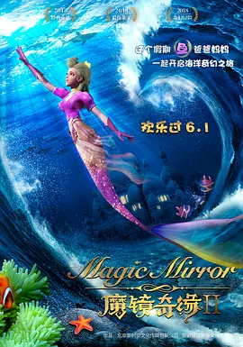 日韩伦理亚洲欧美在线一区