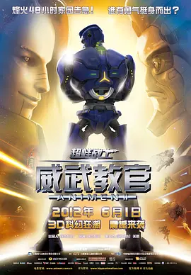 午夜精品在线免费观看