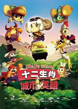 秋霞影音先锋一区二区