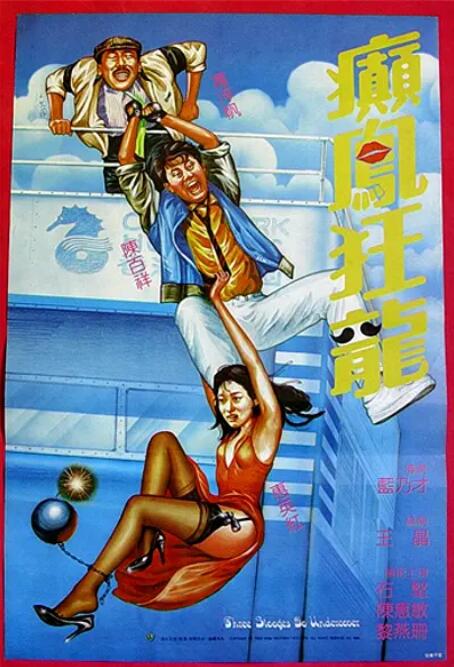 色婷婷精品综合久久狠狠