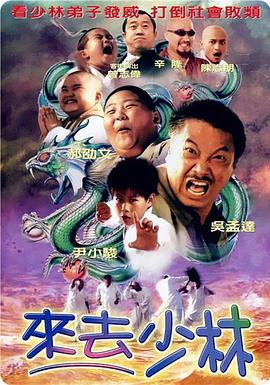 一区二区精品