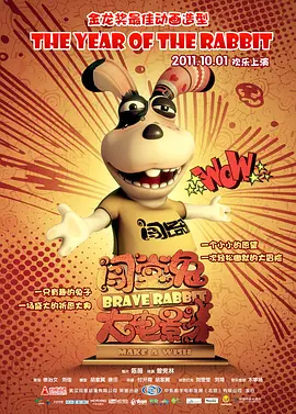 k8经典电影院
