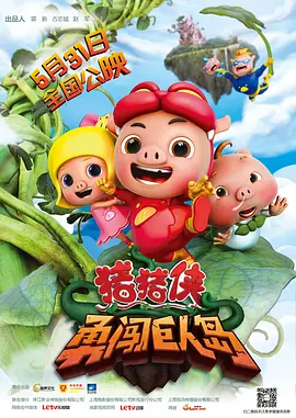 他妈妈的诱惑